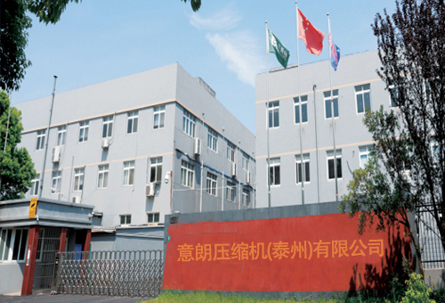 關于我們